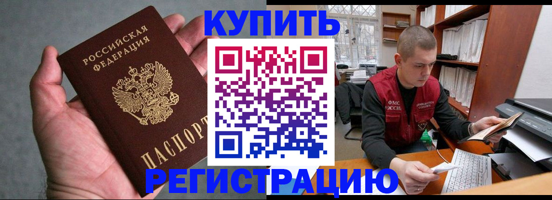 форма 3 в Лыткарино